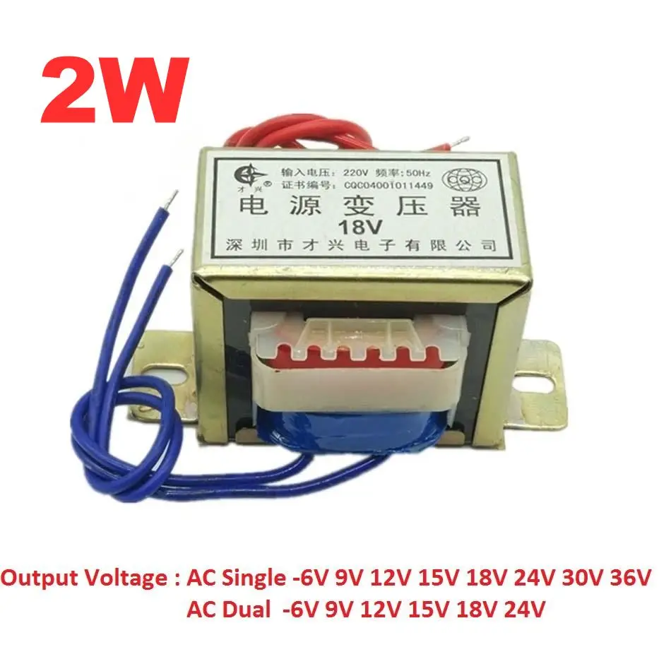 

EI35 2W Power Transformer Input AC 220V/50Hz AC Output Single/Double 6V 9V 12V 15V 18V 24V 30V 36V Copper Core DB-2VA