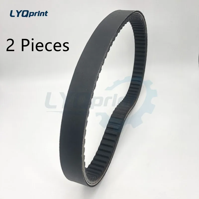 Best Quality 2 Pieces 00.270.0091 Variable Speed Belt For Gto52 Machine Motor Pulley For Heidelberg
Best Quality 2 Pieces 00.270.0091 Variable Speed Belt For Gto52 Machine Motor Pulley For Heidelberg