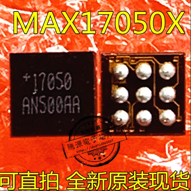 MAX17050X 17050 BGA NB687GQ-Z AVTH AVTB AVTF AVT QFN16 AON6982 AO6982 6982 AON6962 AO6962 QFN8 T8078AGQW 42= 42=3E QFN10 42=FM
MAX17050X 17050 BGA NB687GQ-Z AVTH AVTB AVTF AVT QFN16 AON6982 AO6982 6982 AON6962 AO6962 QFN8 T8078AGQW 42= 42=3E QFN10 42=FM