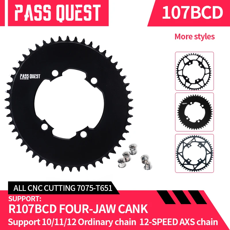 PASS QUEST Round Chainring R 107BCD for sram rival crankset 107 bcd MTB Mountain bike Chainwheel 36-52T sram 12-speed AXS chain
PASS QUEST Round Chainring R 107BCD for sram rival crankset 107 bcd MTB Mountain bike Chainwheel 36-52T sram 12-speed AXS chain