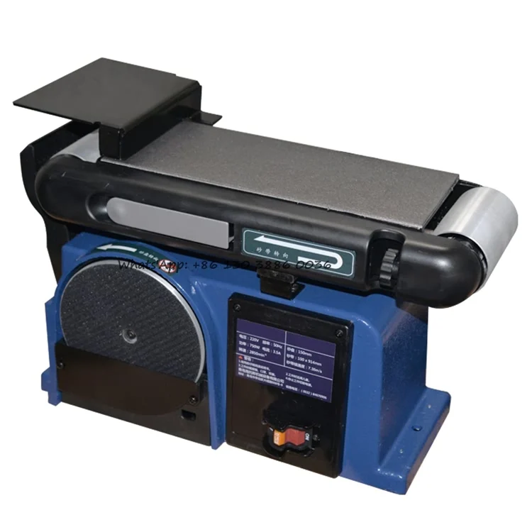 220V Multifunctional Belt Sander Sharpener Grinding Tool 550W Electric Desktop Belt Machine Woodworking Polishing Grinder
220V Multifunctional Belt Sander Sharpener Grinding Tool 550W Electric Desktop Belt Machine Woodworking Polishing Grinder