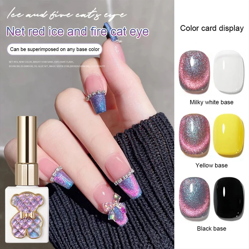 2022 New Nail Polish Ice and Fire Cat's Eye Spar Nail Polish Soak Off UV Gel Glitter Shiny Effect Beauty Manicure Nail Salon
2022 New Nail Polish Ice and Fire Cat's Eye Spar Nail Polish Soak Off UV Gel Glitter Shiny Effect Beauty Manicure Nail Salon