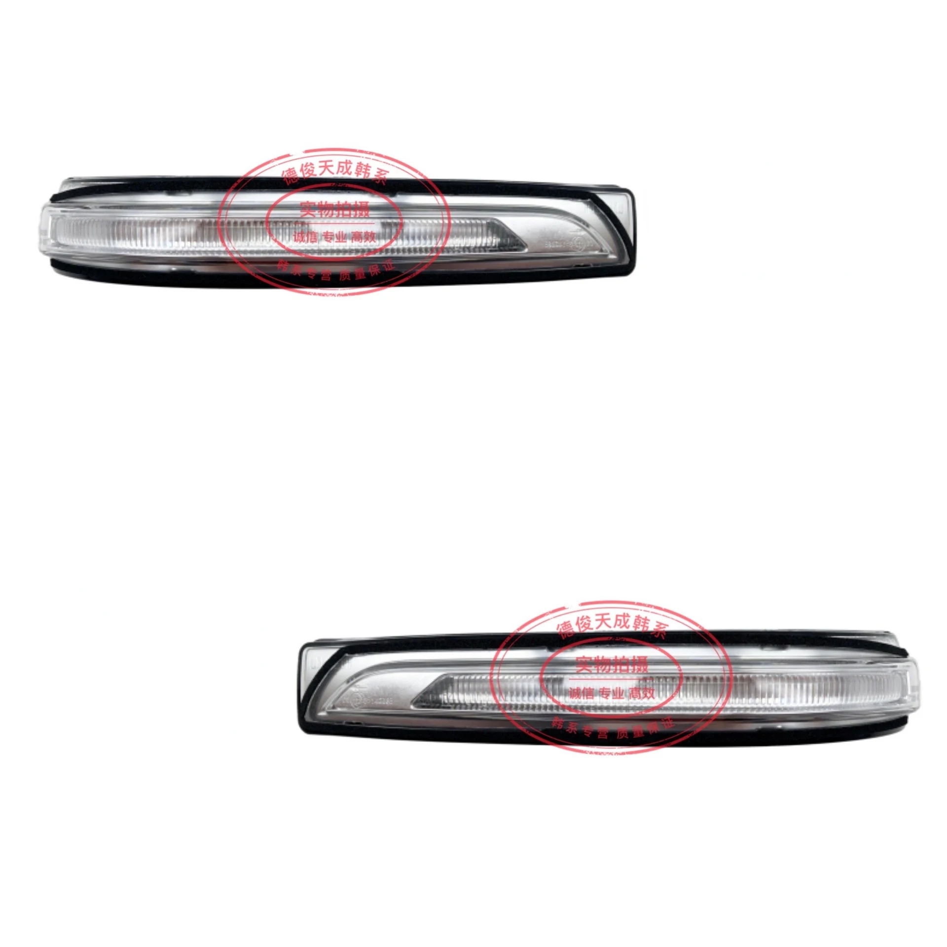 For KIA 2015-18 Sorento L Mirror Turn Signal Rearview Mirror Lamp LED Shade Lamp Housing
For KIA 2015-18 Sorento L Mirror Turn Signal Rearview Mirror Lamp LED Shade Lamp Housing