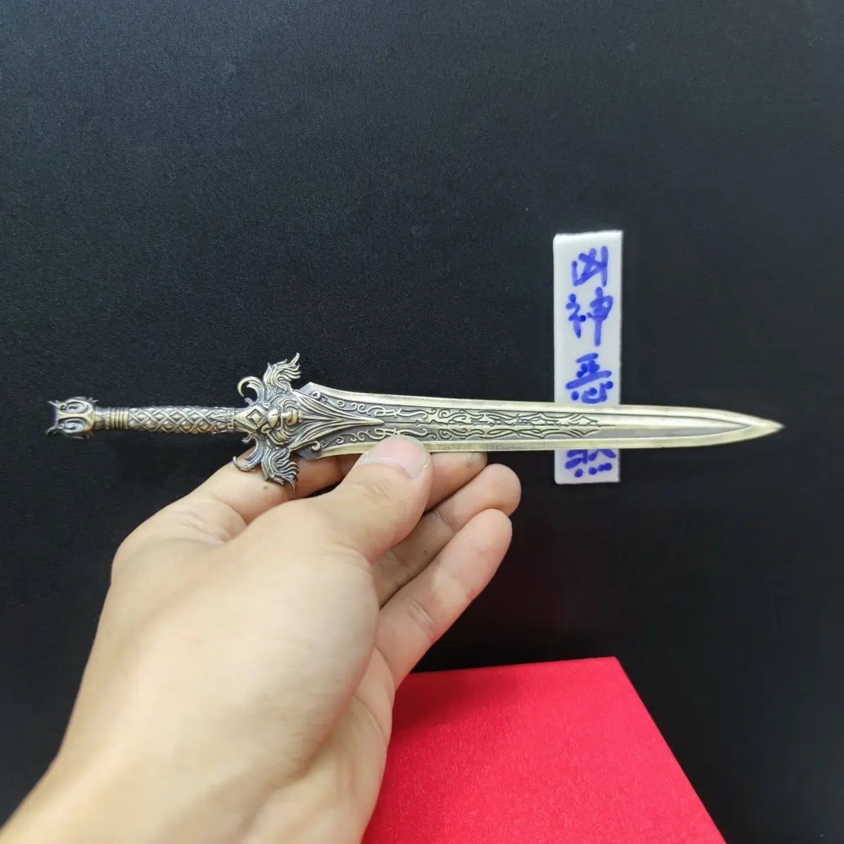 Меч Райана из чистой меди, 22 см, модель оружия, украшения ручной работы
Меч Райана из чистой меди, 22 см, модель оружия, украшения ручной работы