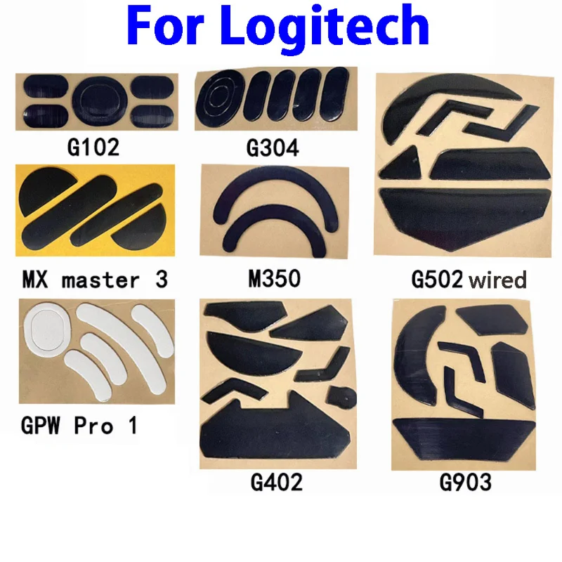 2 набора коврик для мыши и коньков сменная лазерная мышь Logitech G102 G304 G502 G302 G Pro