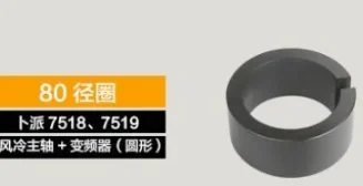 Подъемный лифт для фрезерного станка N
Подъемный лифт для фрезерного станка N