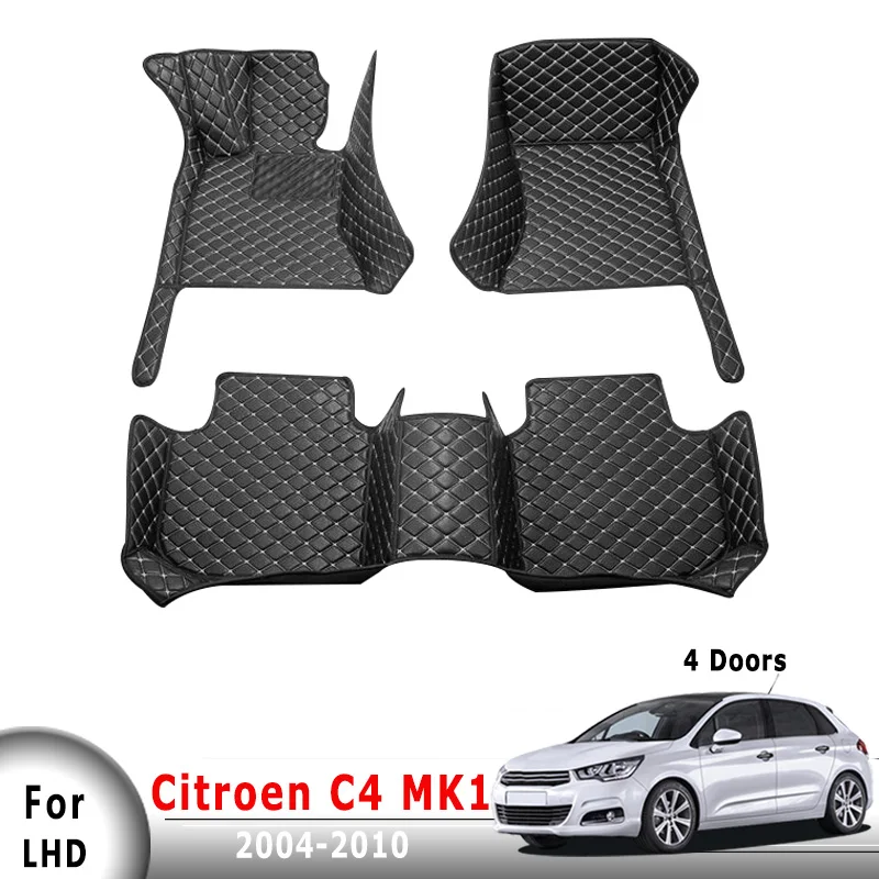 Водонепроницаемые коврики для Citroen C4 MK1 (4 двери) 2004 2005 2006 2007 2008 2009 2010
Водонепроницаемые коврики для Citroen C4 MK1 (4 двери) 2004 2005 2006 2007 2008 2009 2010