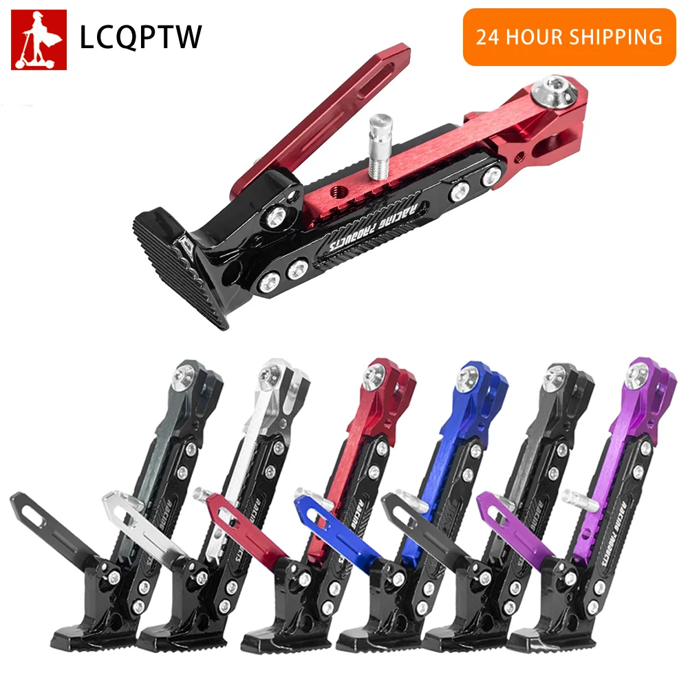 Electric Scooter Foot Supports Kickstand Parking Bracket Side Support Adjustable for Dualtron 3 Thunder Spider Eagle Pro
Electric Scooter Foot Supports Kickstand Parking Bracket Side Support Adjustable for Dualtron 3 Thunder Spider Eagle Pro