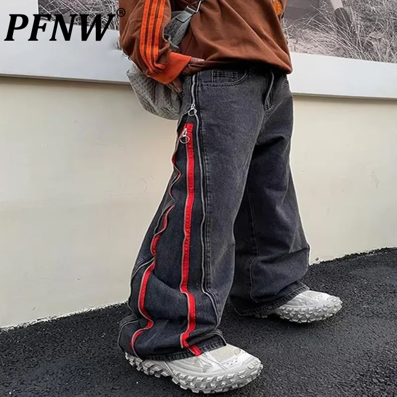 PFNW Summer New Men's Hip Hop Baggy Techwear Jeans Trendy Vintage Straight Functional Pioneer Wearproof Chic Trousers 12Z1259
PFNW Summer New Men's Hip Hop Baggy Techwear Jeans Trendy Vintage Straight Functional Pioneer Wearproof Chic Trousers 12Z1259