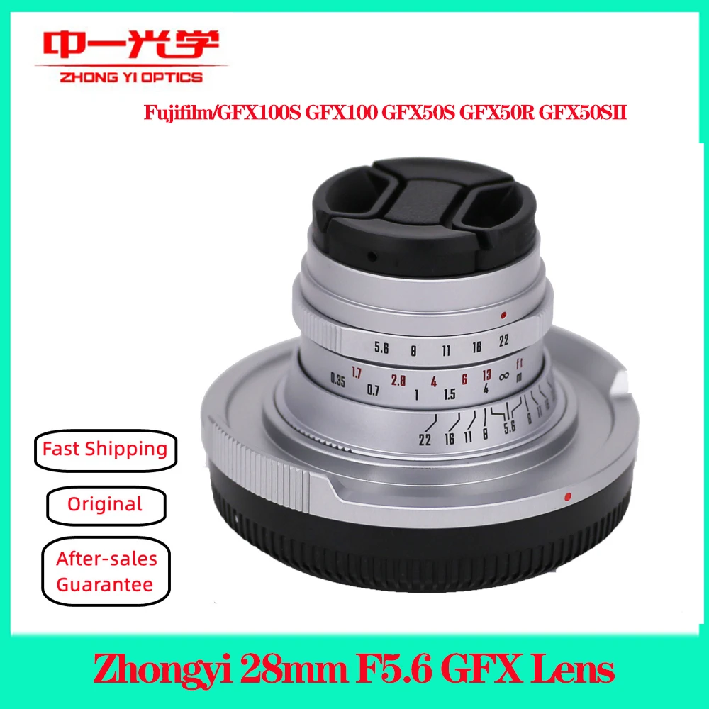 Широкоугольный объектив с фиксированным фокусом Zhongyi Optcis 28 мм F5.6 для Fujifilm GFX100S GFX100 GFX50S GFX50R GFX50SII
Широкоугольный объектив с фиксированным фокусом Zhongyi Optcis 28 мм F5.6 для Fujifilm GFX100S GFX100 GFX50S GFX50R GFX50SII