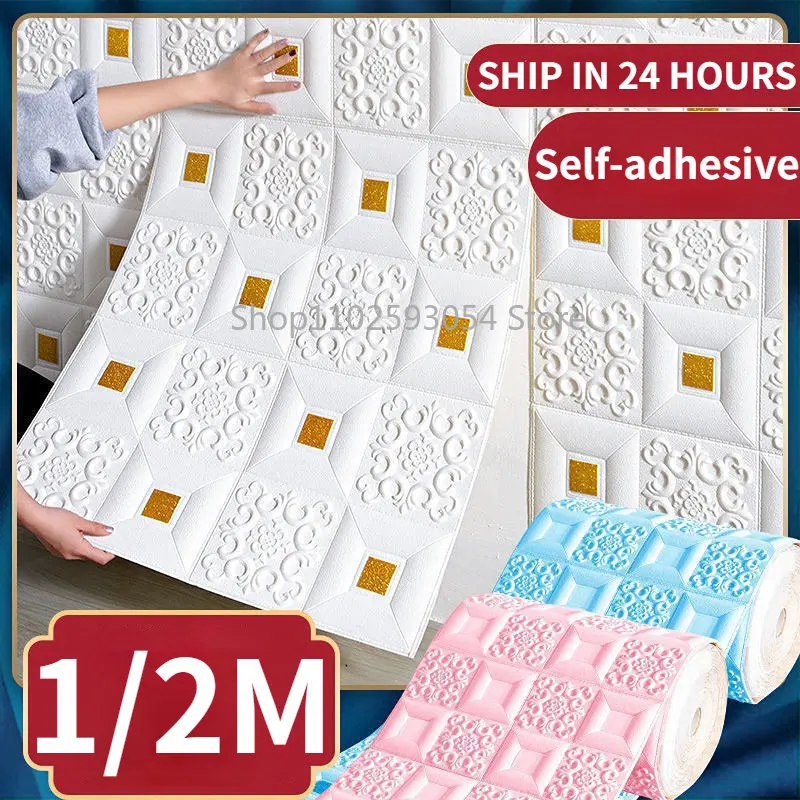 3D Ceiling Wall Contact Paper Sticker Waterproof Self-adhesive Roof Wallpaper TV Background Roof Decorative Paper Decal
3D Ceiling Wall Contact Paper Sticker Waterproof Self-adhesive Roof Wallpaper TV Background Roof Decorative Paper Decal