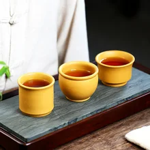 Yixing purple sand master cup tea cup small mouth cup tea bowl raw ore gold segment mud tea cup kung fu tea set accessories