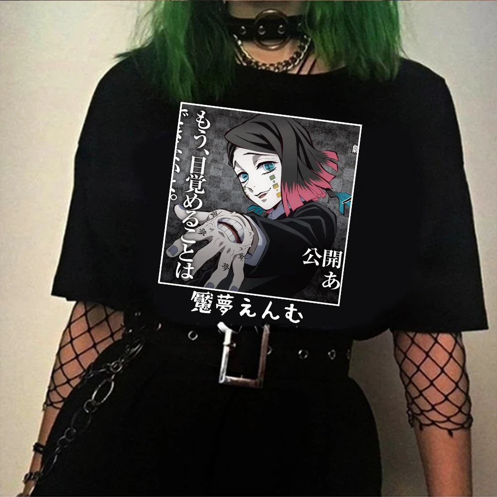 2022 New Fashion Demon Slayer T Shirt Anime Enmu Short Sleeve O Neck T-Shirt Tops Leisure Fashion Casual Kawaii Clothing
2022 New Fashion Demon Slayer T Shirt Anime Enmu Short Sleeve O Neck T-Shirt Tops Leisure Fashion Casual Kawaii Clothing