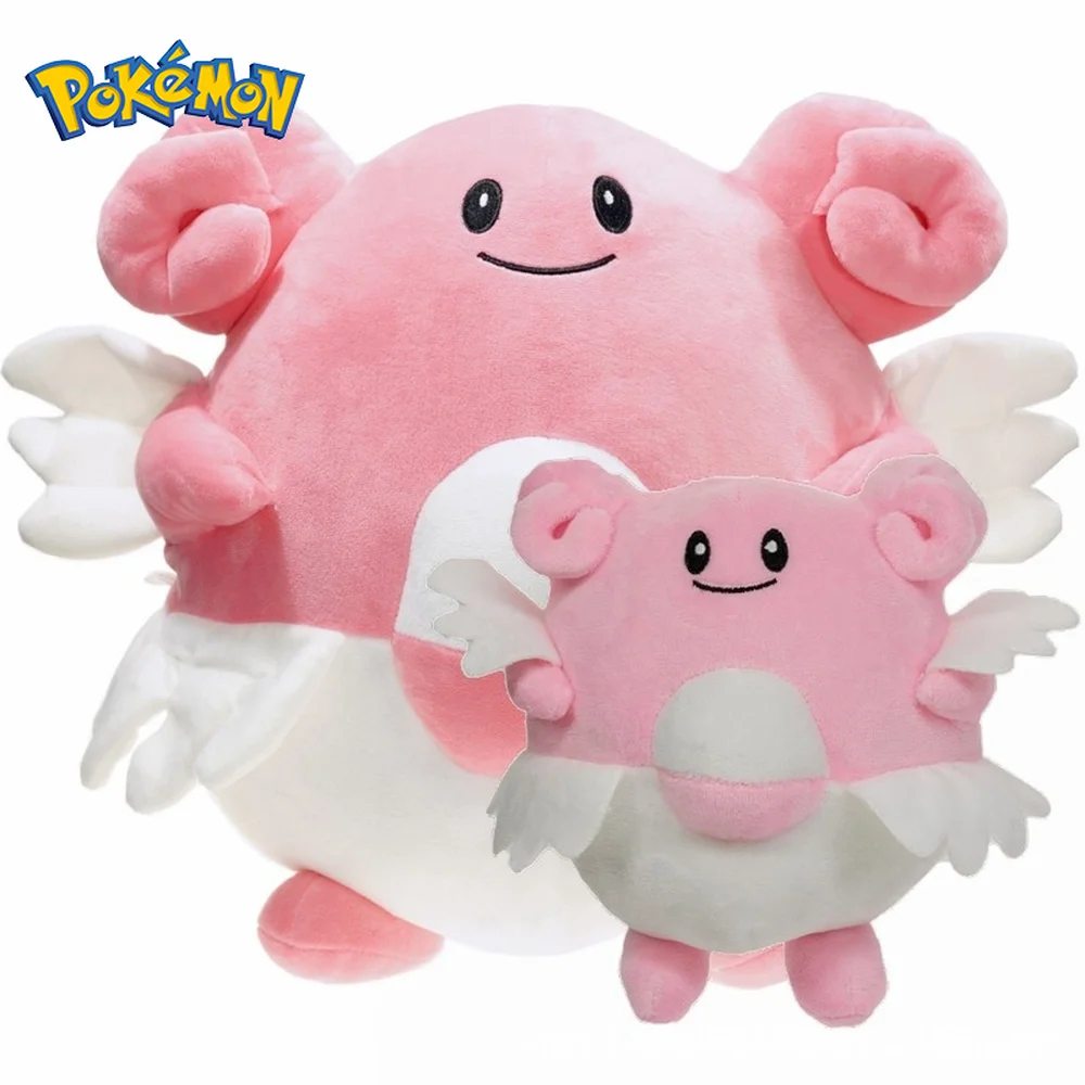 32cm TAKARATOMY Anime Pokemon Blissey Plush Toys Doll Cartoon Cute Soft Pokémon Peluche Decoration Stuffed Gift for Kids Kawaii
32cm TAKARATOMY Anime Pokemon Blissey Plush Toys Doll Cartoon Cute Soft Pokémon Peluche Decoration Stuffed Gift for Kids Kawaii
