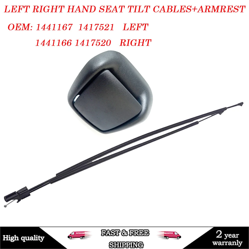 For Ford Fiesta MK6 3 Door 2001-2008 Left Right Hand Seat Tilt Cables+Armrest Cover 1441167 1441166 1417521 1417520 
For Ford Fiesta MK6 3 Door 2001-2008 Left Right Hand Seat Tilt Cables+Armrest Cover 1441167 1441166 1417521 1417520