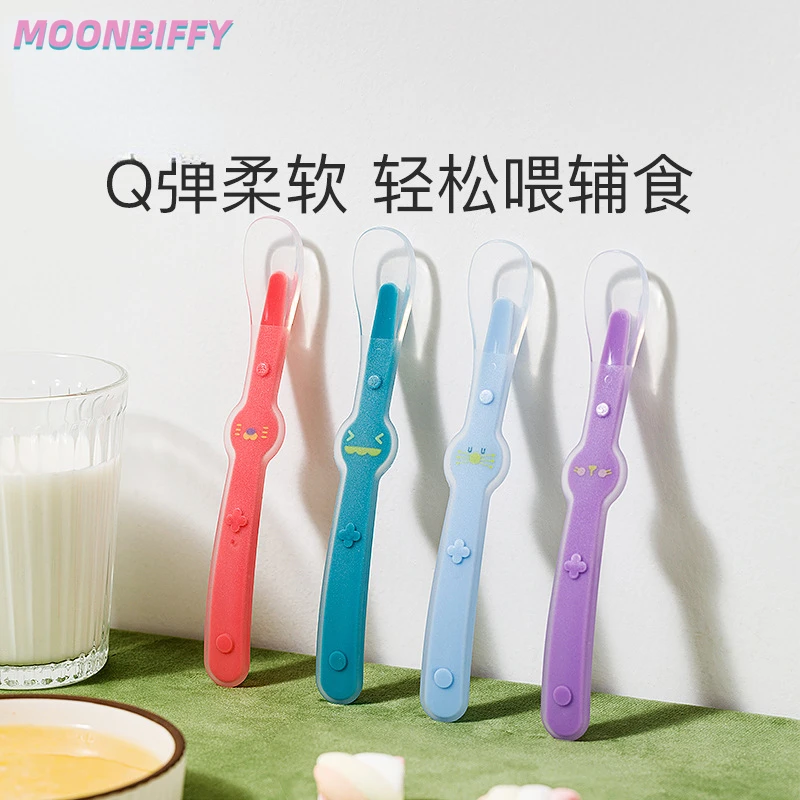 Baby Silicone Soft Spoon Baby Eating Tableware Newborn Spoon Feeding Water Children Fruit Puree Supplementary Food Newborn
Baby Silicone Soft Spoon Baby Eating Tableware Newborn Spoon Feeding Water Children Fruit Puree Supplementary Food Newborn