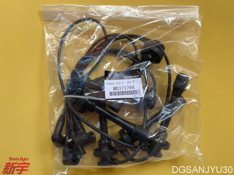 PAJERO V33V63V73V75V65W PAJEROSPORT K96K99K86W 6G72 6G74 КОМПЛЕКТ КАБЕЛЕЙ, ЗАПАСНАЯ ВИЛКА MD 371794 КИТАЙ
PAJERO V33V63V73V75V65W PAJEROSPORT K96K99K86W 6G72 6G74 КОМПЛЕКТ КАБЕЛЕЙ, ЗАПАСНАЯ ВИЛКА MD 371794 КИТАЙ
