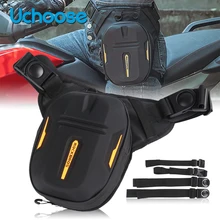 Motorcycle bag Breathable motorcycle leg Oil bag Large back seat bag Bicycle bag Outdoor waist bag Hard shell bag Waterproof