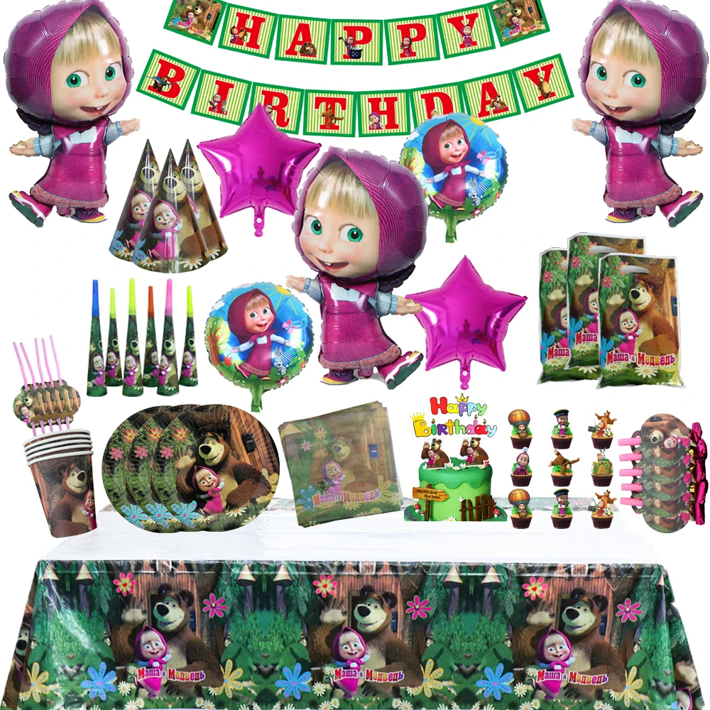 Girls and Bear Theme Birthday Party Supplies Disposable Tableware Cup Plate Backdrop for Kids Girls Cartoon Birthday Party Decor
Girls and Bear Theme Birthday Party Supplies Disposable Tableware Cup Plate Backdrop for Kids Girls Cartoon Birthday Party Decor