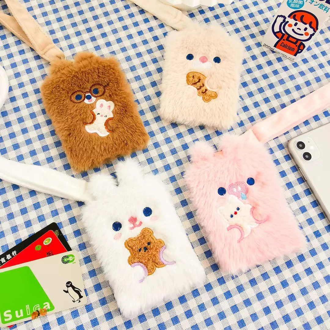 Kawaii plush Photocards Card Holder With rope Credit ID Bank Card Keychains Bus Card Protector Idol Photo Sleeves Stationery
Kawaii plush Photocards Card Holder With rope Credit ID Bank Card Keychains Bus Card Protector Idol Photo Sleeves Stationery