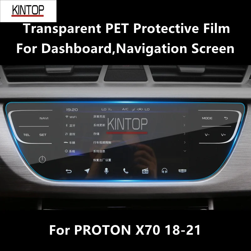 For PROTON X70 18-21 Dashboard,Navigation Screen Transparent PET Protective Repair Film Anti-scratch Accessories Refit
For PROTON X70 18-21 Dashboard,Navigation Screen Transparent PET Protective Repair Film Anti-scratch Accessories Refit