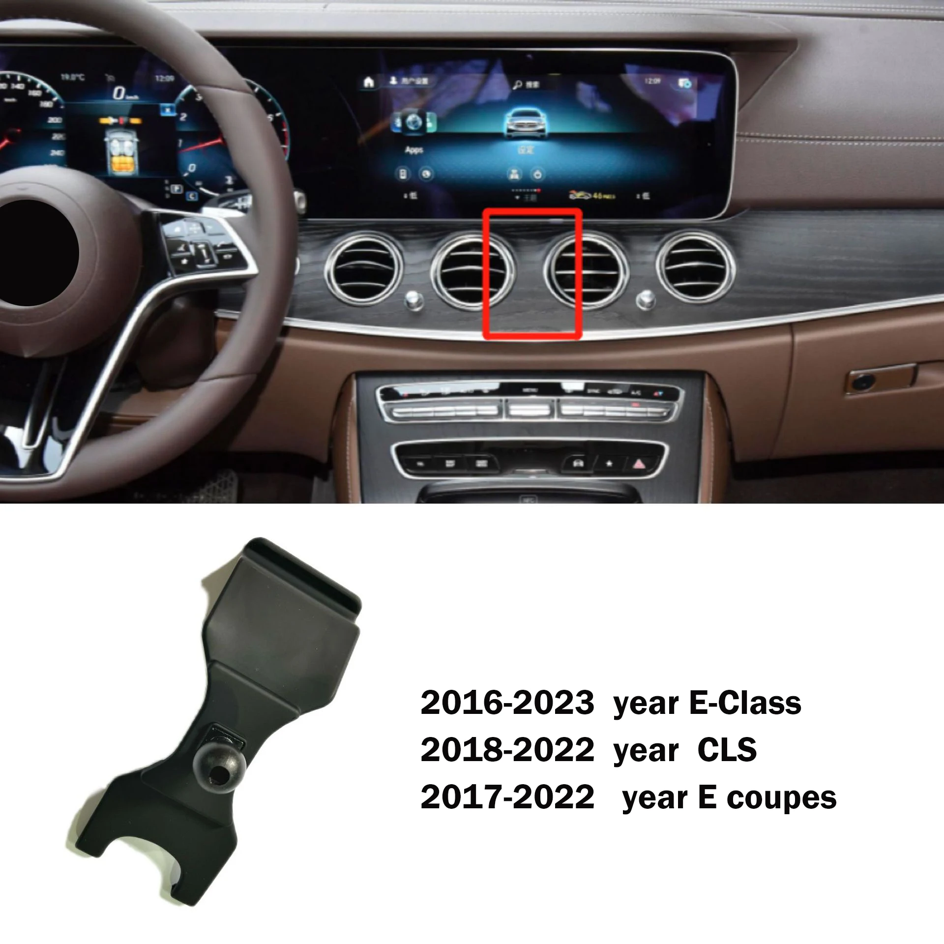 Специальный держатель для мобильного телефона, основание для Mercedes Benz W205 W213 A B C E S Class CLA CLS GLA GLB GLC GLE GLS 2005-2023
Специальный держатель для мобильного телефона, основание для Mercedes Benz W205 W213 A B C E S Class CLA CLS GLA GLB GLC GLE GLS 2005-2023