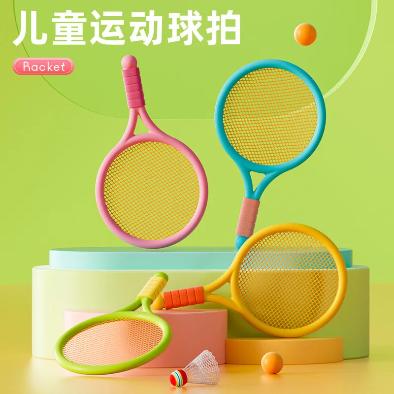 

Children's badminton racket set double tennis racket parent-child interaction indoor and outdoor sports toys gifts for children
