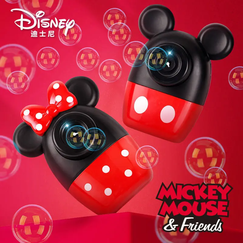 Disney bubble machine Mickey Minnie bubble machine gun latest fully automatic bubble blowing baby toy gift
Disney bubble machine Mickey Minnie bubble machine gun latest fully automatic bubble blowing baby toy gift