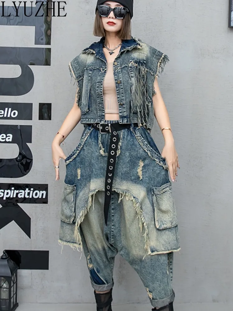 LYUZHE Vintage Thin Denim Matching Set Women 2023 Summer New Loose Stylish Vest + Crotch Pants Two-piece Set ZXF338A
LYUZHE Vintage Thin Denim Matching Set Women 2023 Summer New Loose Stylish Vest + Crotch Pants Two-piece Set ZXF338A
