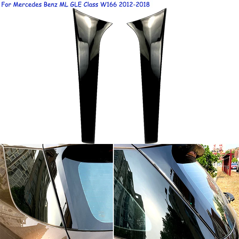 For Mercedes Benz ML GLE Class W166 2012 2013 ~ 2018 Car Rear Side Wing Roof Spoiler Cover Trim Gloss Black Decoration Stickers
For Mercedes Benz ML GLE Class W166 2012 2013 ~ 2018 Car Rear Side Wing Roof Spoiler Cover Trim Gloss Black Decoration Stickers