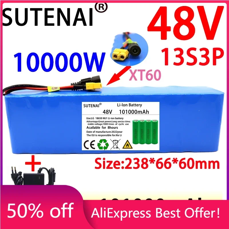 New 48V 100000mAh 1000w 13S3P XT60 48V Lithium ion Battery Pack 100Ah For 54.6v E-bike Electric bicycle Scooter with BMS+charger
New 48V 100000mAh 1000w 13S3P XT60 48V Lithium ion Battery Pack 100Ah For 54.6v E-bike Electric bicycle Scooter with BMS+charger
