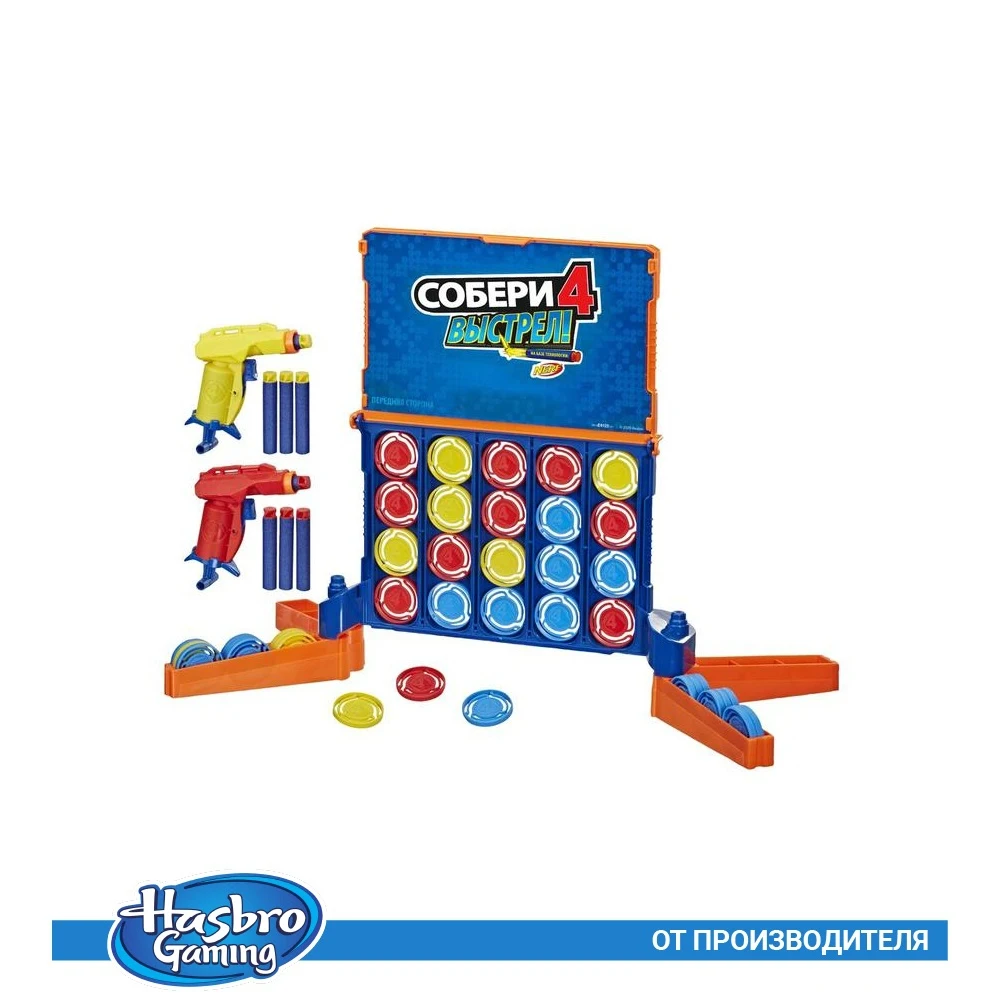 Игра настольная HASBRO ИГРЫ E9122 Собери 4 Nerf | Игрушки и хобби