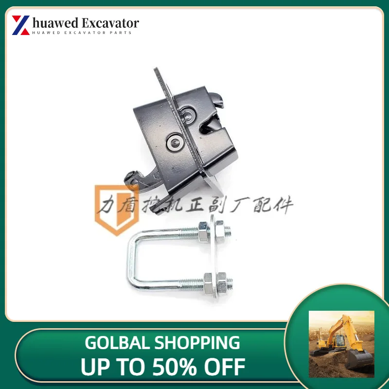 For Sany 75 135 215 235 335 365-8/9 Door Lock Reverse Buckle Lock Block U-shaped Buckle Excavator Parts
For Sany 75 135 215 235 335 365-8/9 Door Lock Reverse Buckle Lock Block U-shaped Buckle Excavator Parts