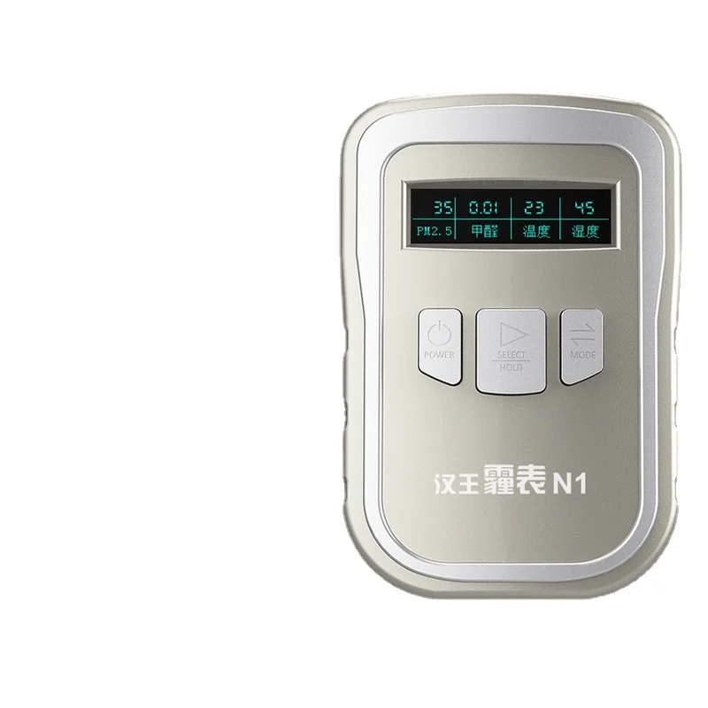 Haze Meter N1 Professional Formaldehyde Monitoring Test Indoor Home Laser Air Quality Haze PM2.5 Air Quality Detector
Haze Meter N1 Professional Formaldehyde Monitoring Test Indoor Home Laser Air Quality Haze PM2.5 Air Quality Detector