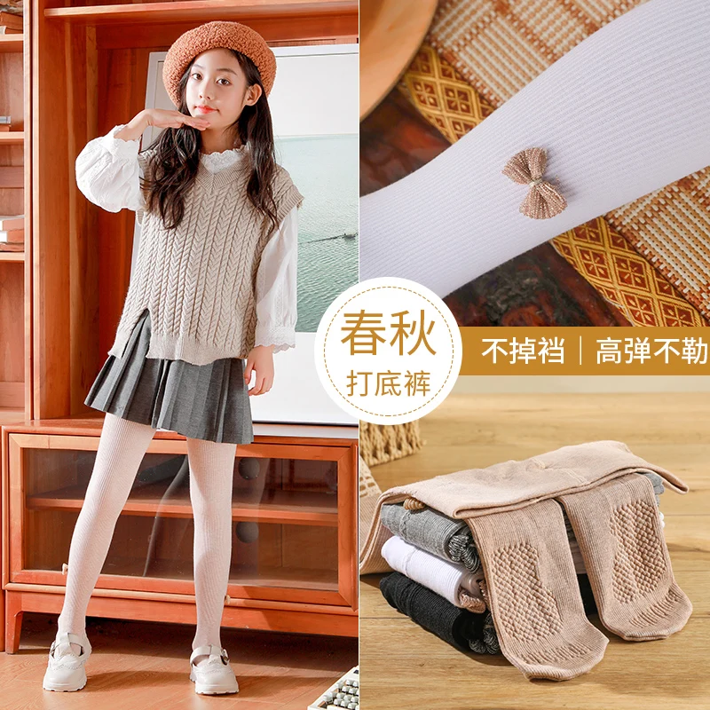 Girls' little feet non-slip spring and autumn mid-thick Korean version side silver silk bow pantyhose 
Girls' little feet non-slip spring and autumn mid-thick Korean version side silver silk bow pantyhose