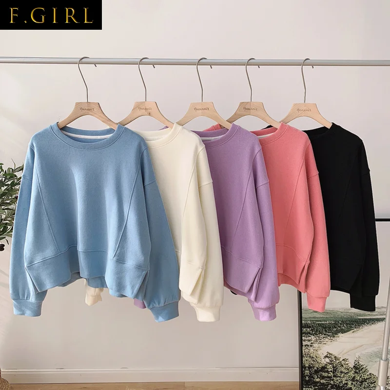 Sweatshirts Women Loose Spring Design Split All-match Solid Fashion Harajuku Soft Female College Sweet Cute Ins Retro Minimalist
Sweatshirts Women Loose Spring Design Split All-match Solid Fashion Harajuku Soft Female College Sweet Cute Ins Retro Minimalist