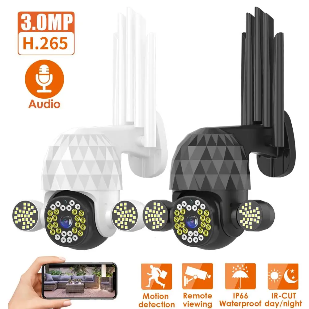 IP-камера Guudgo, 3 Мп, HD, PTZ, Wi-Fi, ночное видение, H.265, IP66, водонепроницаемая панорамная камера с обнаружением движения на 360 ° и 5-кратным зумом
IP-камера Guudgo, 3 Мп, HD, PTZ, Wi-Fi, ночное видение, H.265, IP66, водонепроницаемая панорамная камера с обнаружением движения на 360 ° и 5-кратным зумом