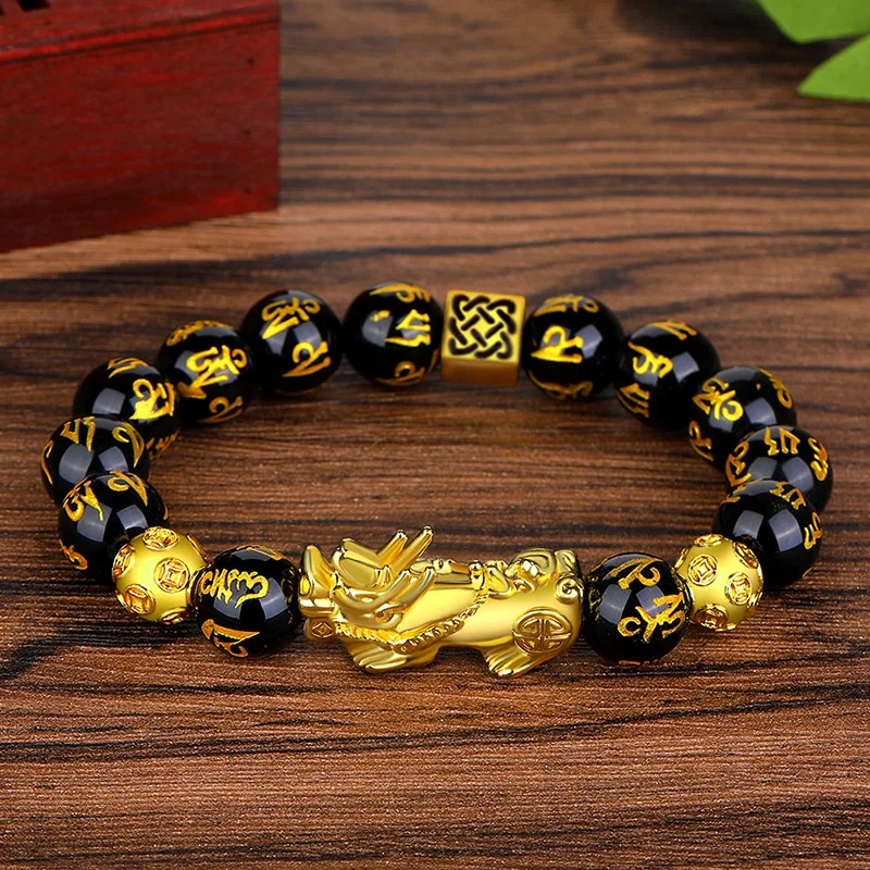 Feng Shui Obsidian Beaded Gold Color Pixiu Unicorn Bracelet Men's Women's Unisex Wristband Amulet Wealth Luck Ladies Bracelet
Feng Shui Obsidian Beaded Gold Color Pixiu Unicorn Bracelet Men's Women's Unisex Wristband Amulet Wealth Luck Ladies Bracelet