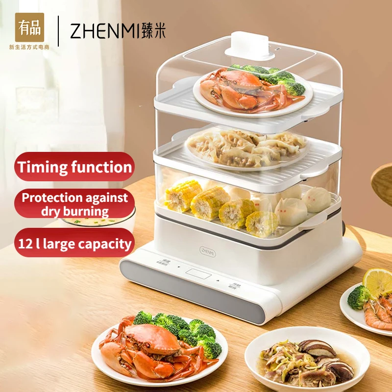Xiaomi Youpin Steamer Cooker Three-Layer Large Capacity Electric Steamer Small Multi-Functional Steam Pot Breakfast Steamer Pot
Xiaomi Youpin Steamer Cooker Three-Layer Large Capacity Electric Steamer Small Multi-Functional Steam Pot Breakfast Steamer Pot