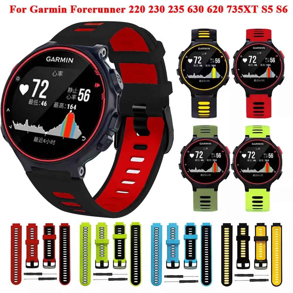 

Hot Smart Watch Band For Garmin Forerunner 735XT 735/220/230/235/620/630 S5 S6 Watch Silicone Strap Replacement Watchband Correa