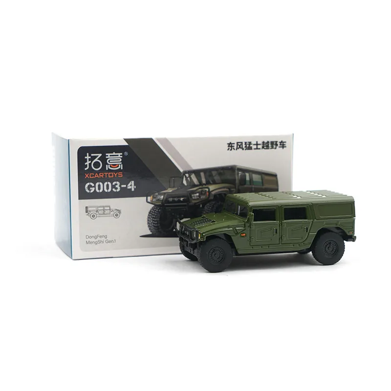 XCARTOYS Diecast 1/64 Scale Off-road Vehicle Alloy Car Model Collection Souvenir Display Ornaments Decoration
XCARTOYS Diecast 1/64 Scale Off-road Vehicle Alloy Car Model Collection Souvenir Display Ornaments Decoration