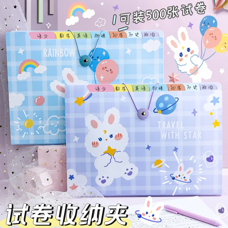 Папка А4 многослойная органная, Студенческая Сумка для документов, прозрачная визитница для классификации документов, сумка для хранения, книга для данных, оптовая продажа
Папка А4 многослойная органная, Студенческая Сумка для документов, прозрачная визитница для классификации документов, сумка для хранения, книга для данных, оптовая продажа