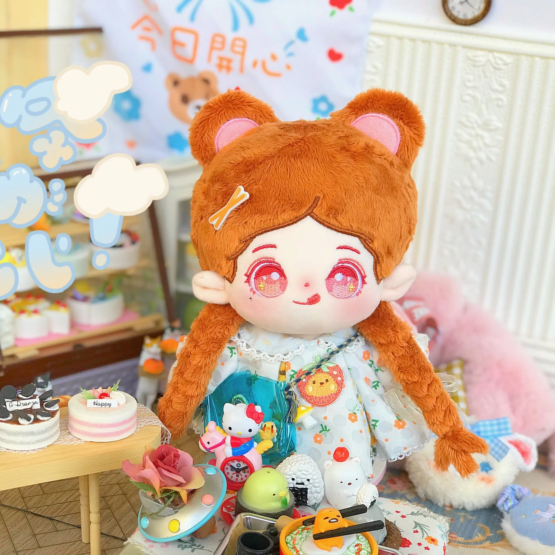 Кавайная плюшевая хлопковая кукла 20 см, набивная кукла-идол с супер звездой, куклы без атрибутов, кукла может сменить одежду в подарок
Кавайная плюшевая хлопковая кукла 20 см, набивная кукла-идол с супер звездой, куклы без атрибутов, кукла может сменить одежду в подарок