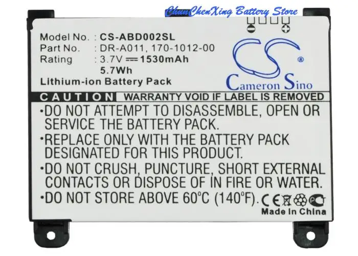 

OrangeYu 1530mAh Battery 170-1012-00, DR-A011 for Amazo n Kindle 2, Kindle DX, Kindle II