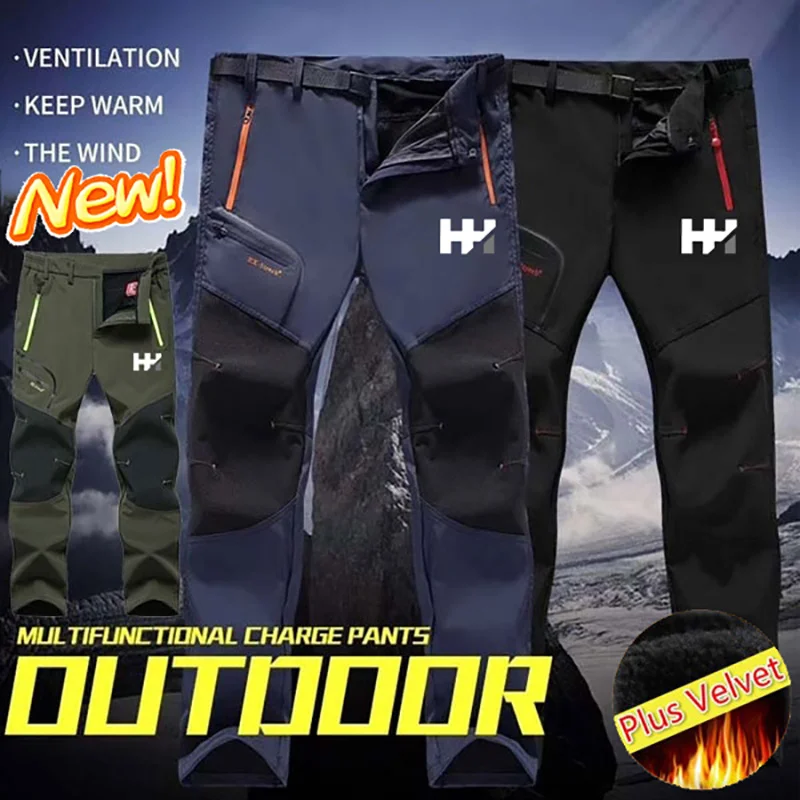 Уличные мужские и женские зимние теплые флисовые походные брюки HH Hely Hansen, дышащие альпинистские туристические кемпинговые мягкие брюки 
Уличные мужские и женские зимние теплые флисовые походные брюки HH Hely Hansen, дышащие альпинистские туристические кемпинговые мягкие брюки