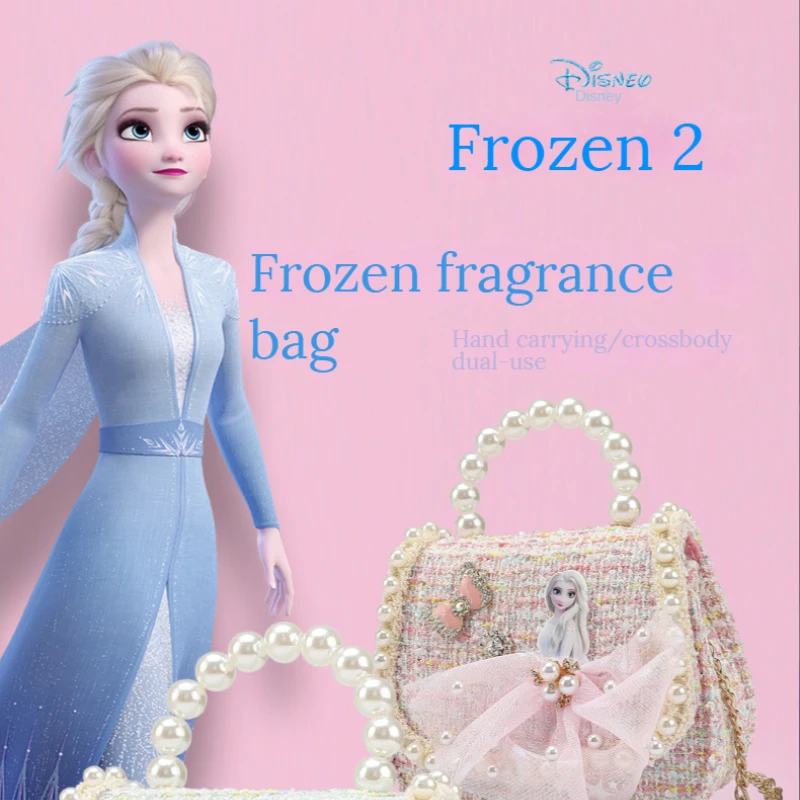 Genuine New Frozen Children's Bags Cute Chanel's Style Crossbody Bag Aisha Coin Purse
Genuine New Frozen Children's Bags Cute Chanel's Style Crossbody Bag Aisha Coin Purse