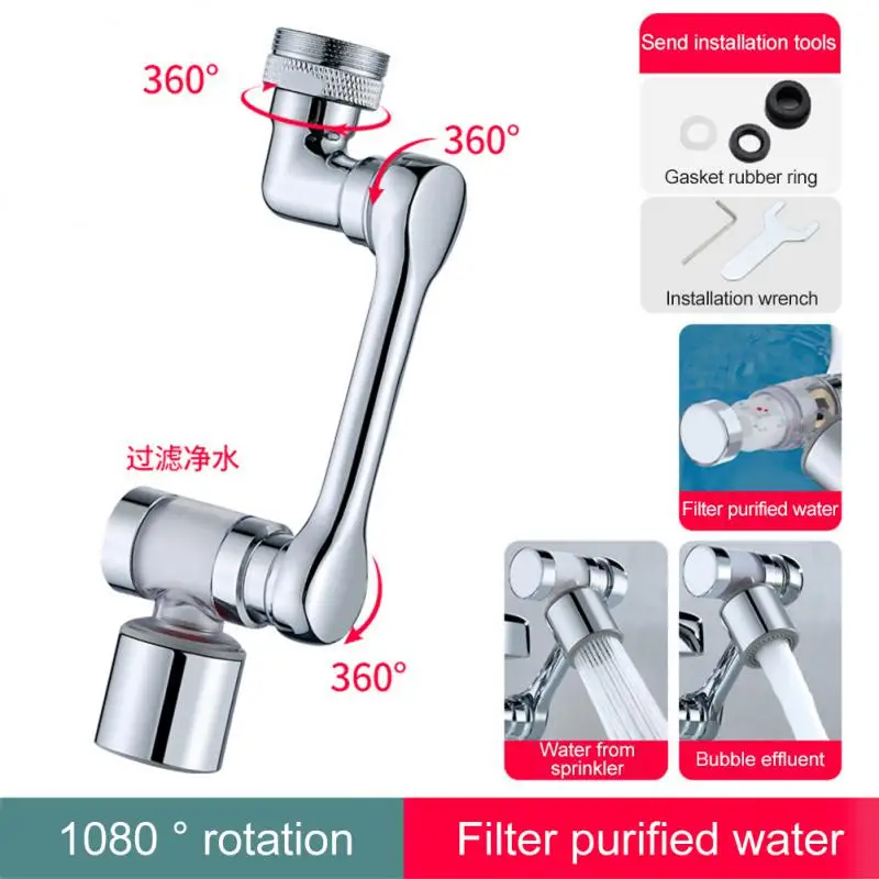 1080 Degree Universal Rotation Faucet Lifting Splash Proof Faucet Face Washing Rotary Extension Mechanical Arm
1080 Degree Universal Rotation Faucet Lifting Splash Proof Faucet Face Washing Rotary Extension Mechanical Arm