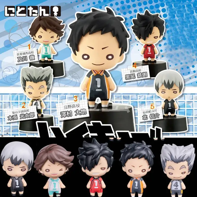 Экшн-фигурки Аниме Haikyuu, игрушки Q version Kenma Kozume Shoyo Hinata Kotaru Bokuto Yu Nishinoya, бриллиантовые куклы, 5 шт./компл.
Экшн-фигурки Аниме Haikyuu, игрушки Q version Kenma Kozume Shoyo Hinata Kotaru Bokuto Yu Nishinoya, бриллиантовые куклы, 5 шт./компл.