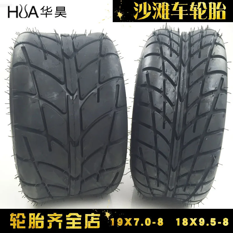 19X7.0-8 18X9.5-8 Inch Vacuum Tire For ATV UTV Go kart 125 150cc Scooter Kazuma Baja Kymco Taotao
19X7.0-8 18X9.5-8 Inch Vacuum Tire For ATV UTV Go kart 125 150cc Scooter Kazuma Baja Kymco Taotao