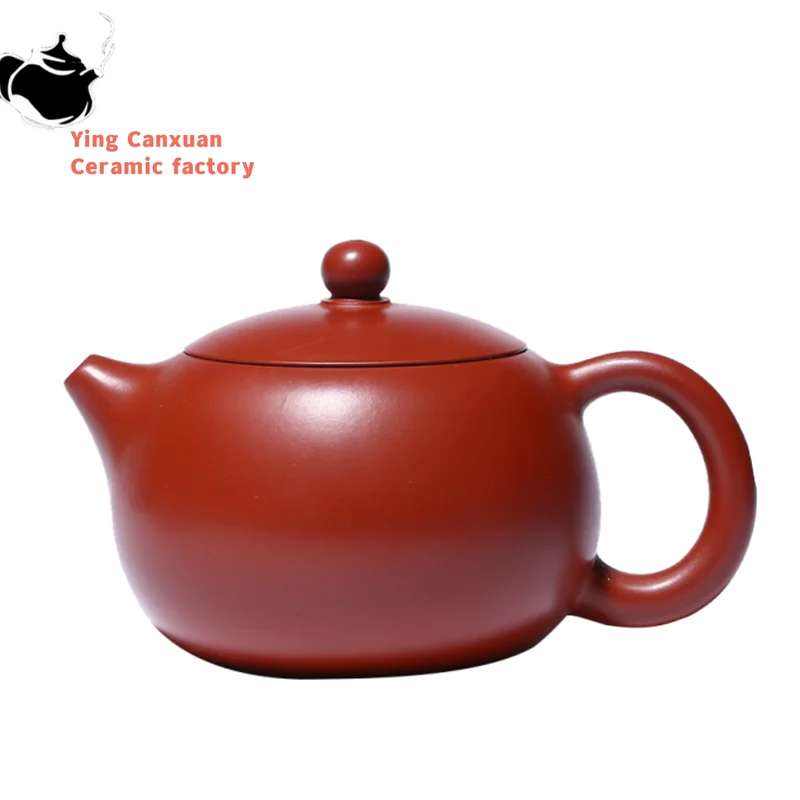 320ml Classic Yixing Purple Clay Teapots Raw Ore Dahongpao Tea Pot Master Handmade Xishi Kettle Boutique Zisha Teaware
320ml Classic Yixing Purple Clay Teapots Raw Ore Dahongpao Tea Pot Master Handmade Xishi Kettle Boutique Zisha Teaware